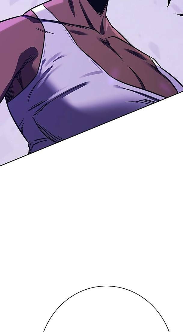 Ex & Ash Chapter 79 - 21