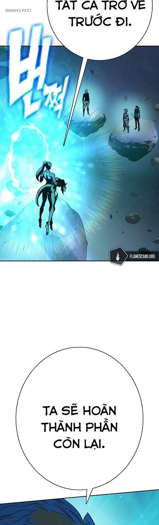 Ex & Ash Chapter 79 - 25