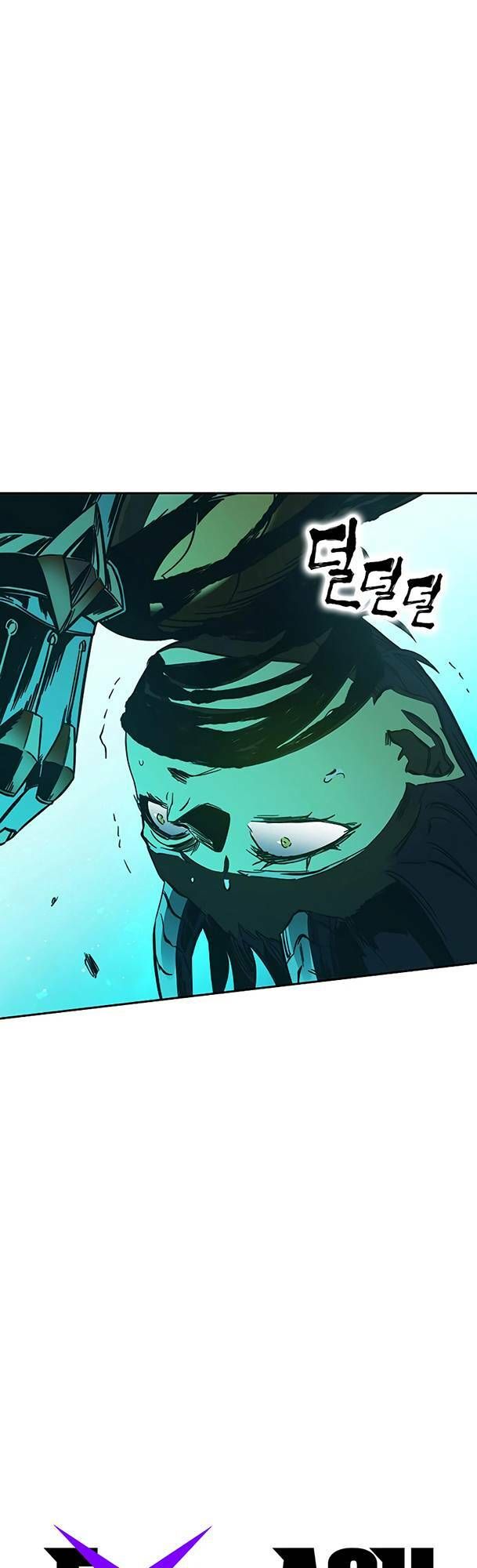 Ex & Ash Chapter 79 - 28