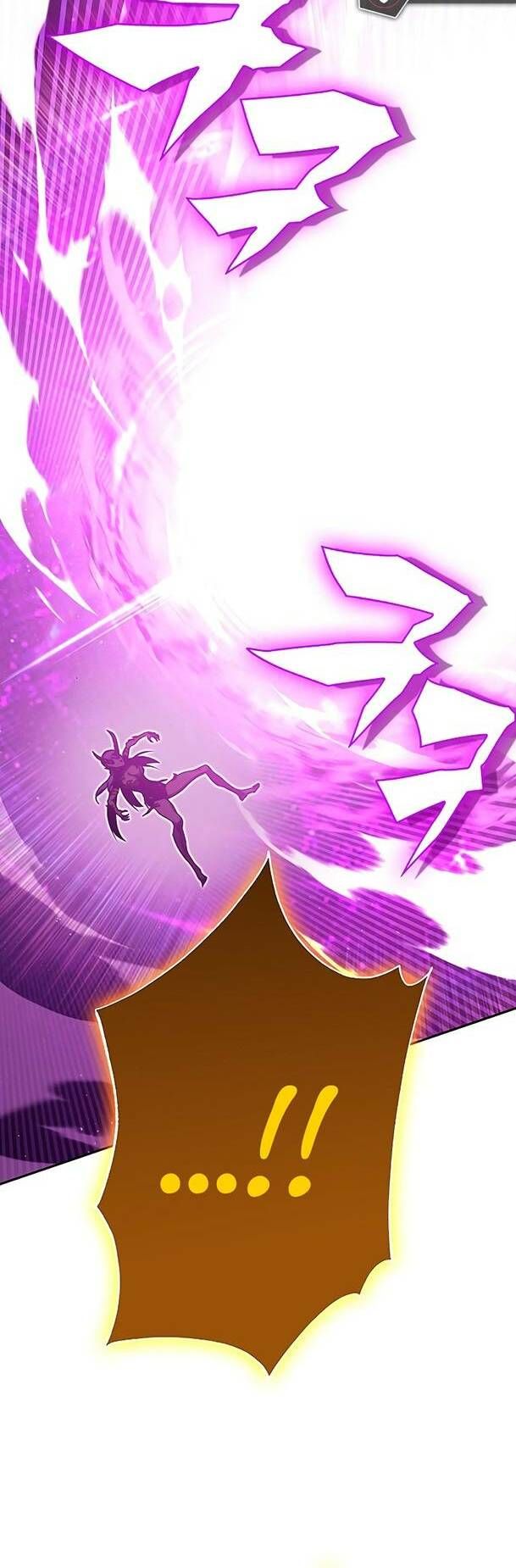 Ex & Ash Chapter 79 - 4