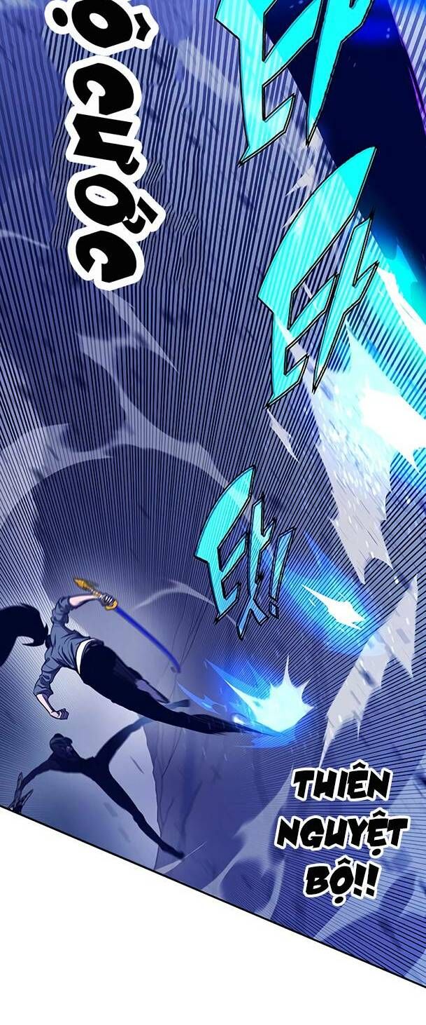 Ex & Ash Chapter 79 - 33