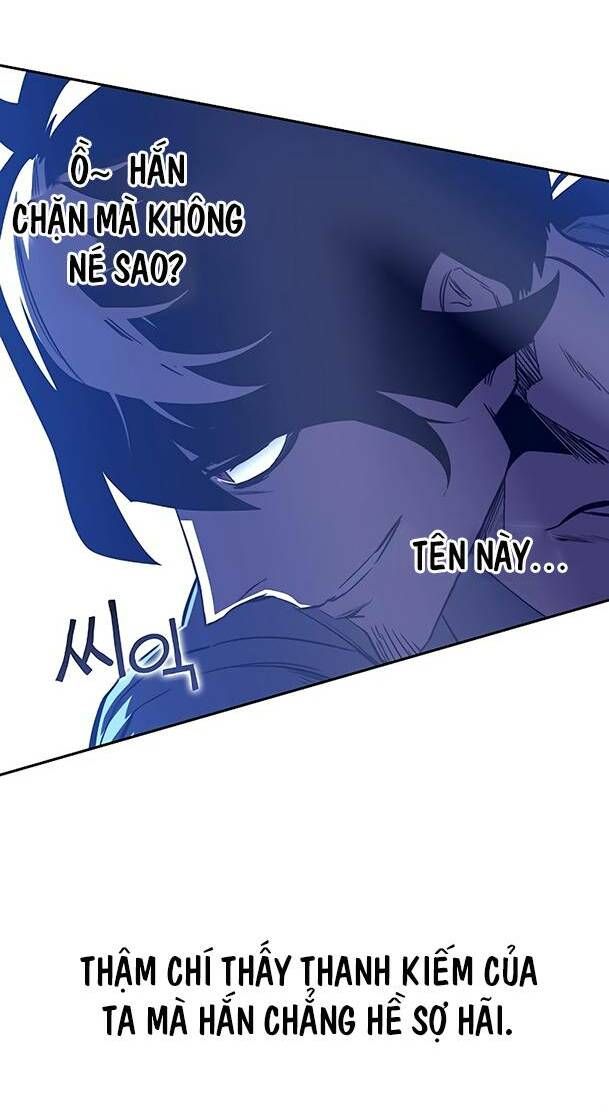 Ex & Ash Chapter 79 - 44