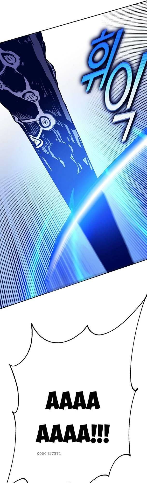 Ex & Ash Chapter 79 - 45