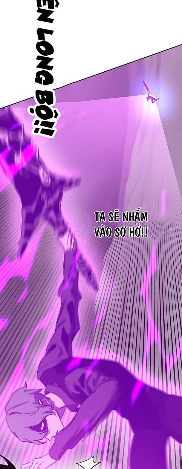 Ex & Ash Chapter 79 - 52