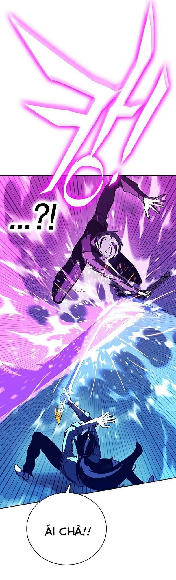 Ex & Ash Chapter 79 - 54