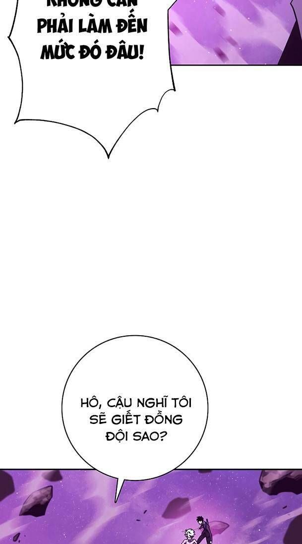 Ex & Ash Chapter 79 - 8