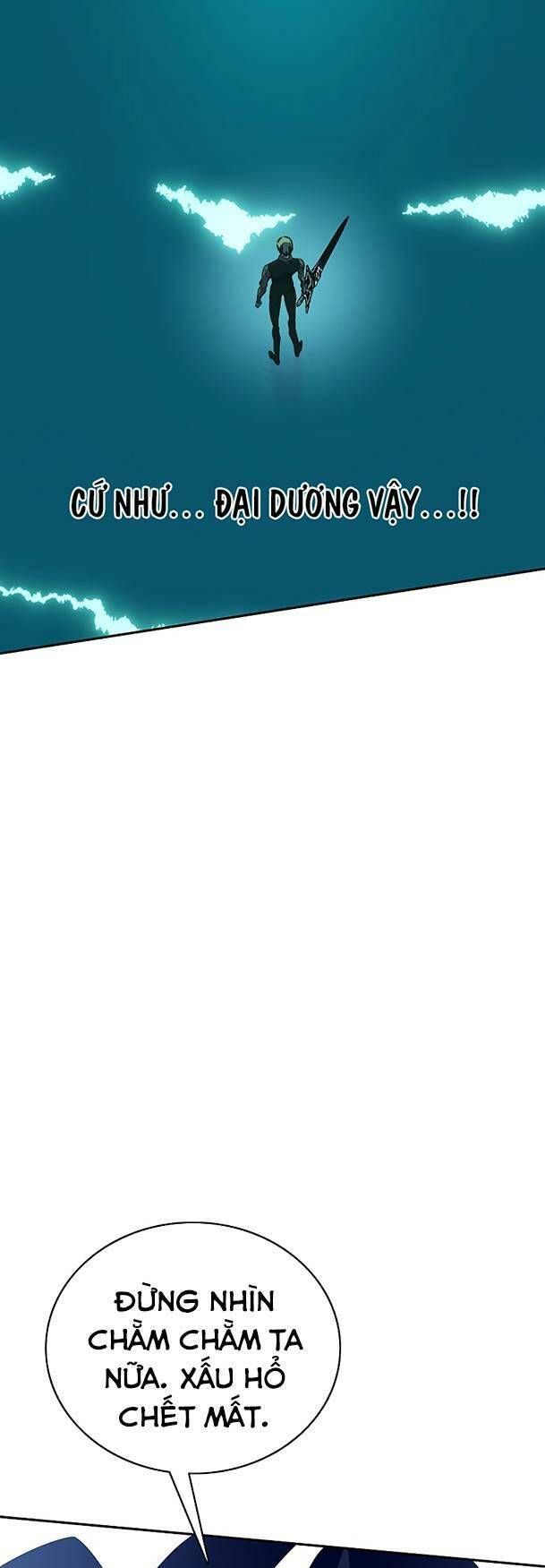 Ex & Ash Chapter 79 - 72