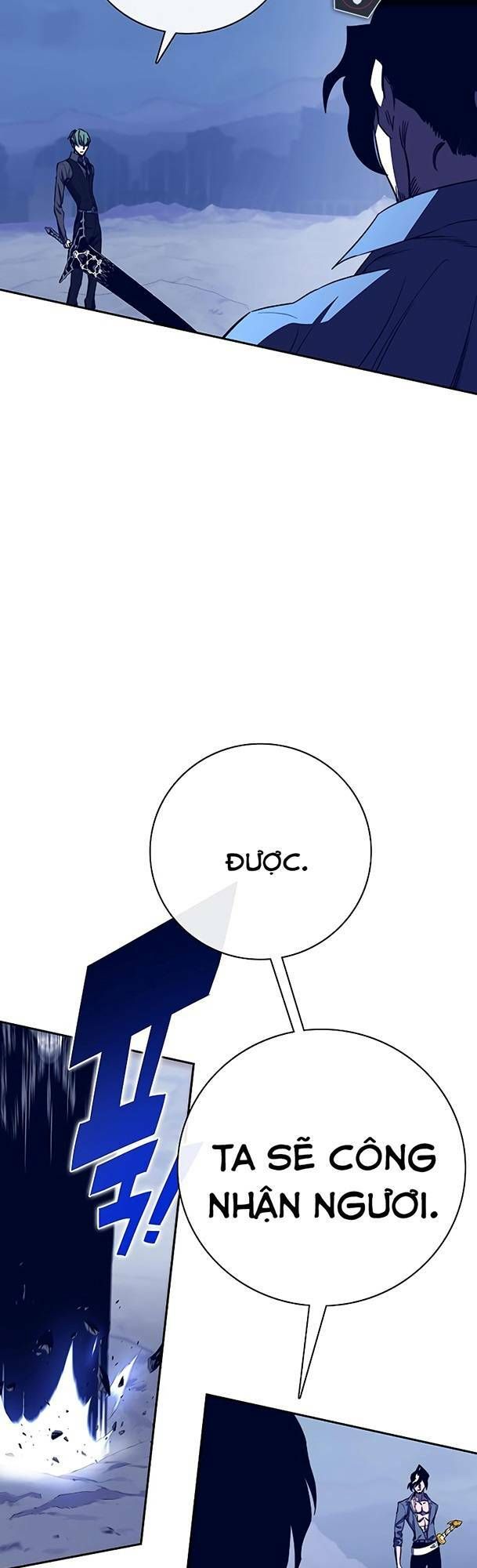 Ex & Ash Chapter 79 - 75