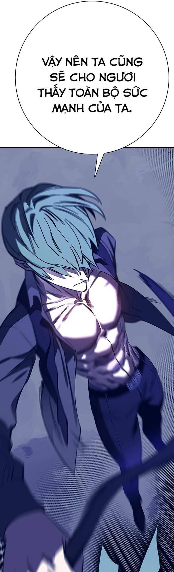 Ex & Ash Chapter 79 - 78