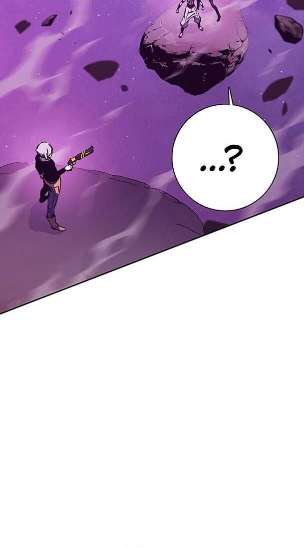 Ex & Ash Chapter 79 - 9