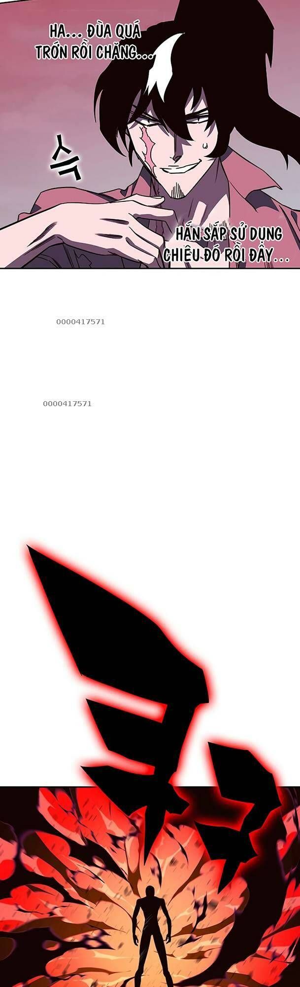 Ex & Ash Chapter 79 - 83