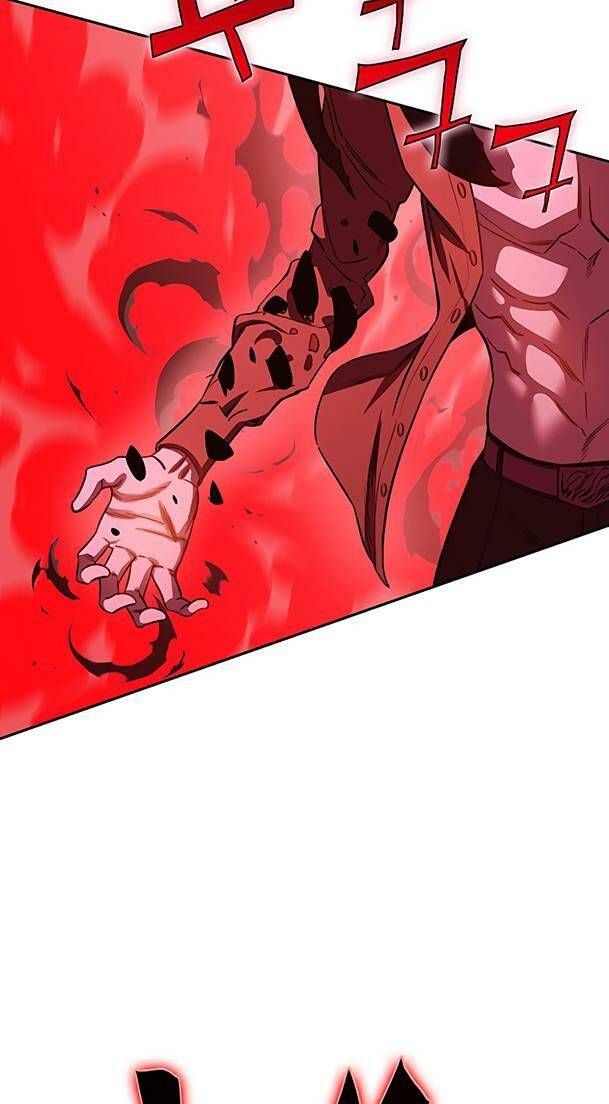 Ex & Ash Chapter 79 - 85