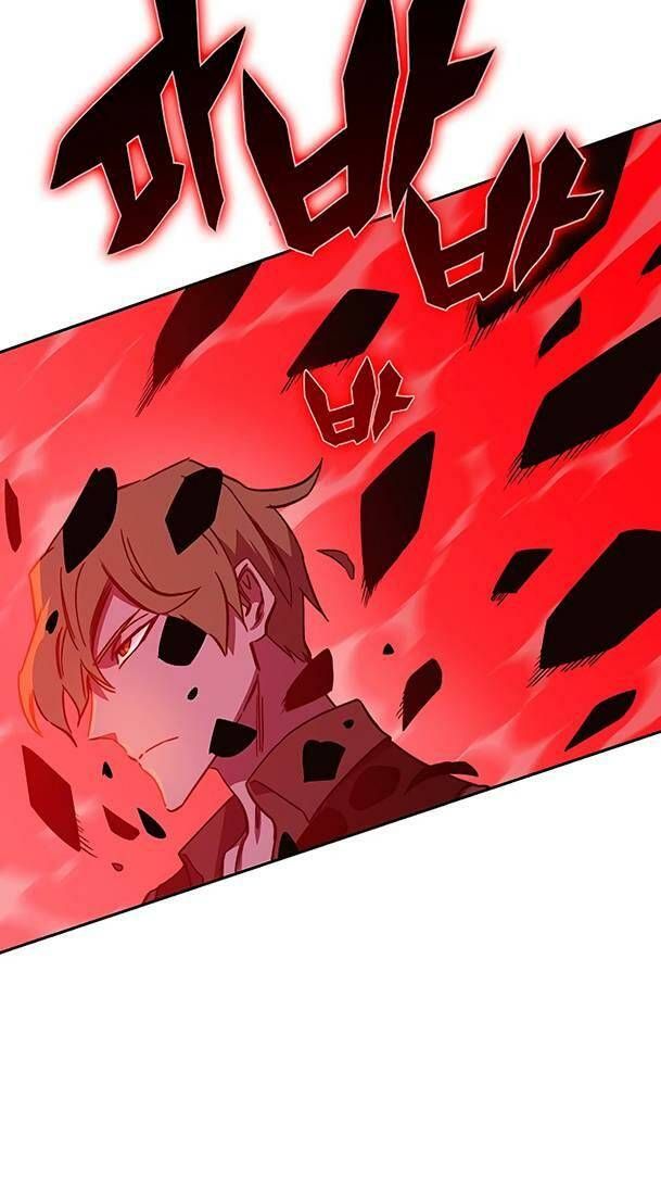 Ex & Ash Chapter 79 - 86