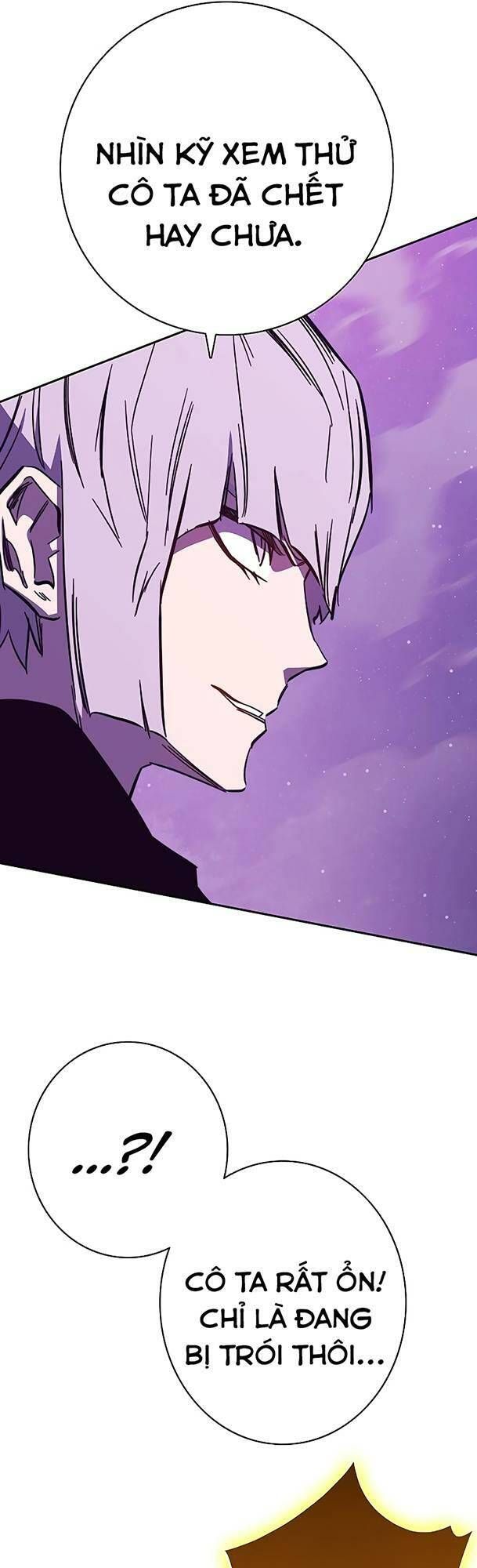 Ex & Ash Chapter 79 - 10