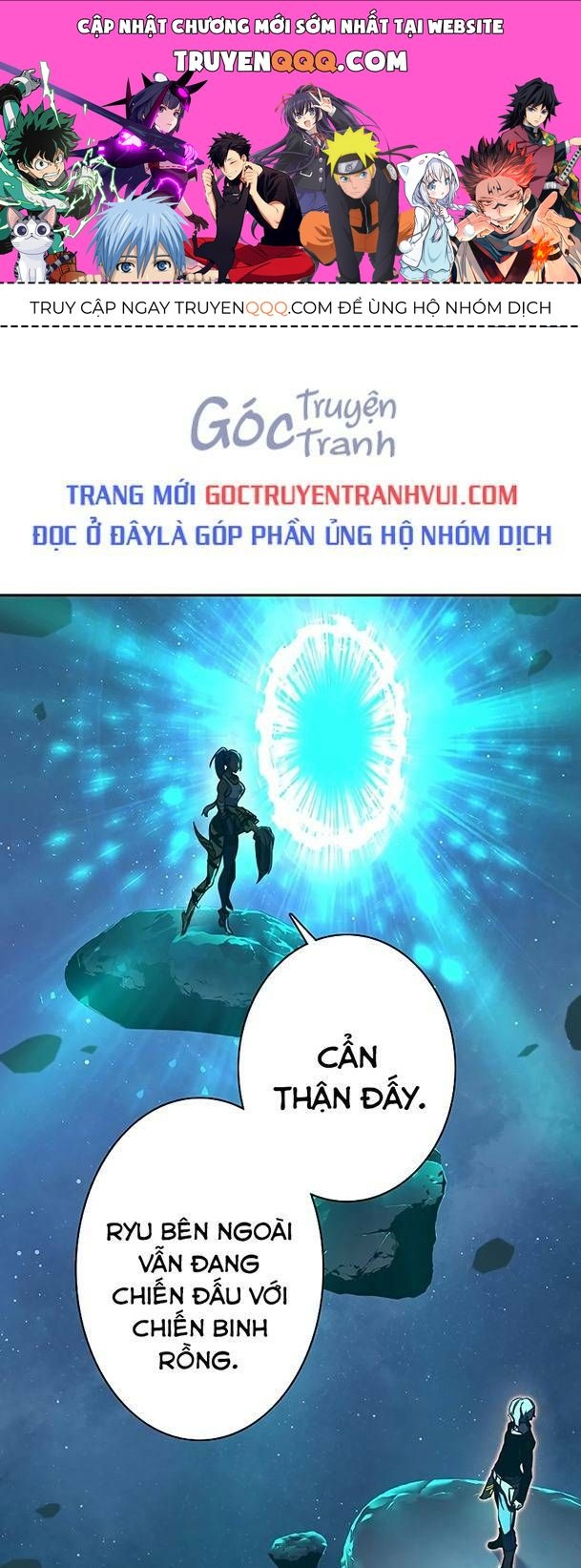 Ex & Ash Chapter 80 - 1