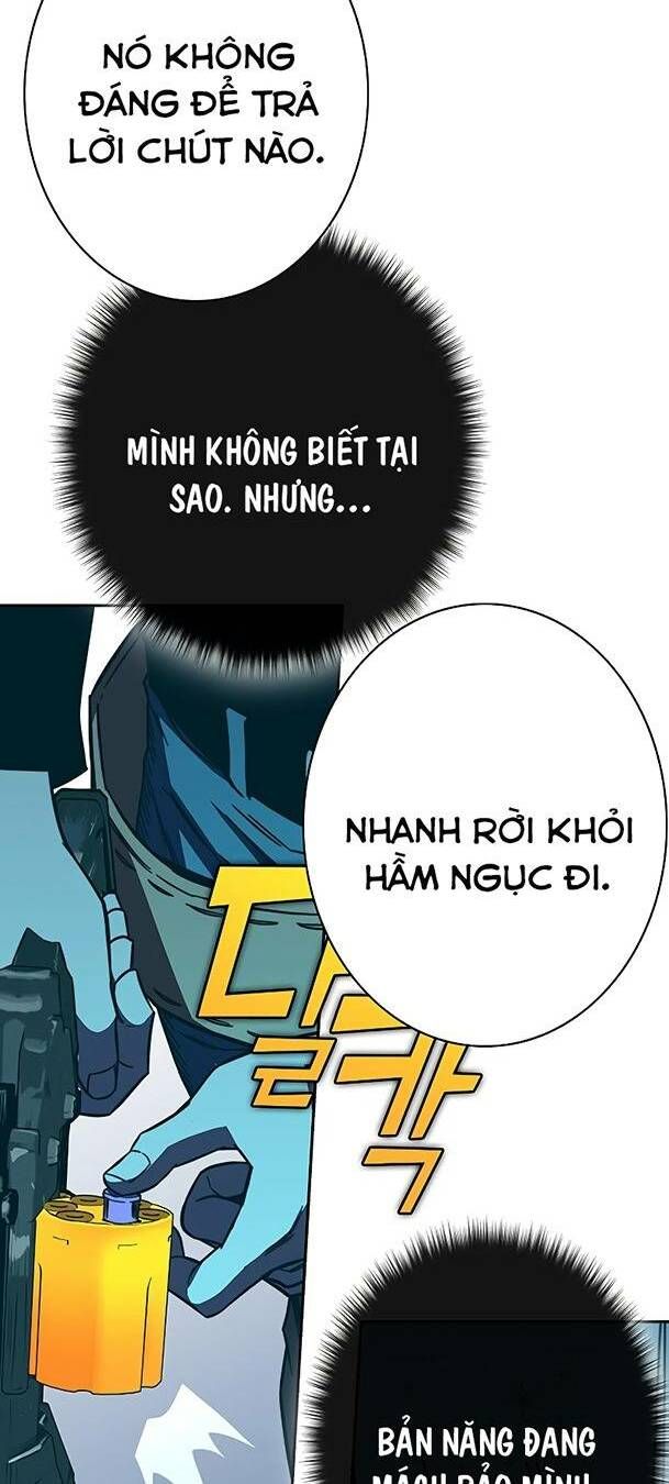 Ex & Ash Chapter 80 - 11