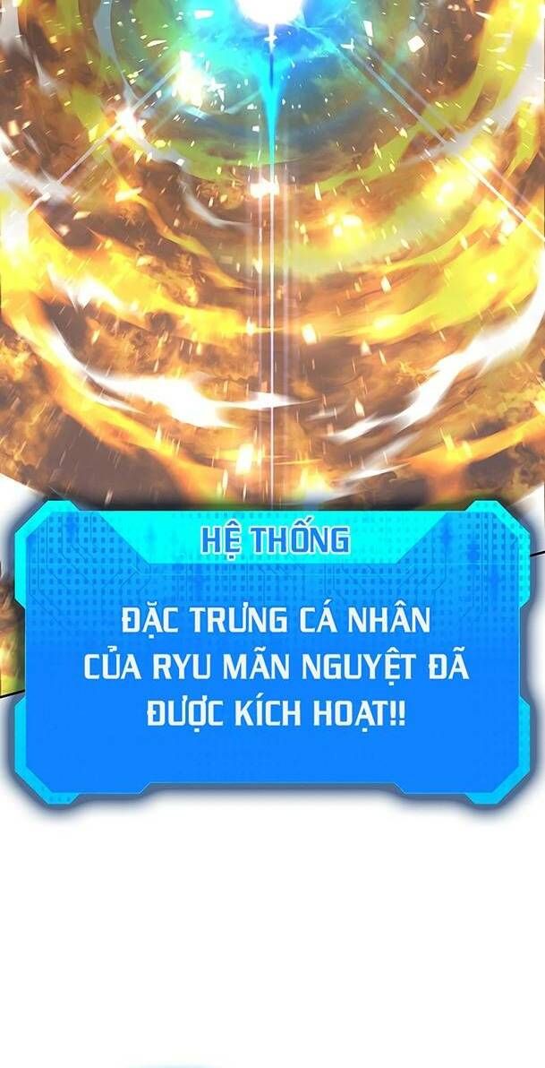 Ex & Ash Chapter 80 - 105