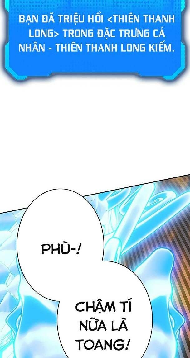 Ex & Ash Chapter 80 - 109