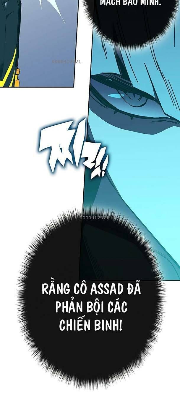 Ex & Ash Chapter 80 - 12