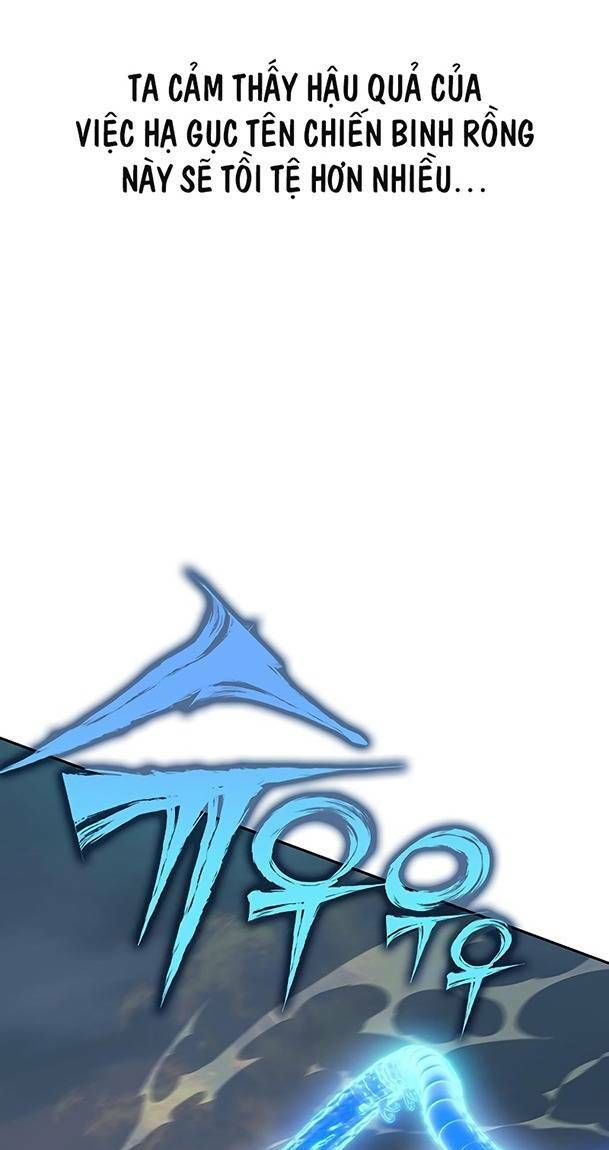 Ex & Ash Chapter 80 - 114