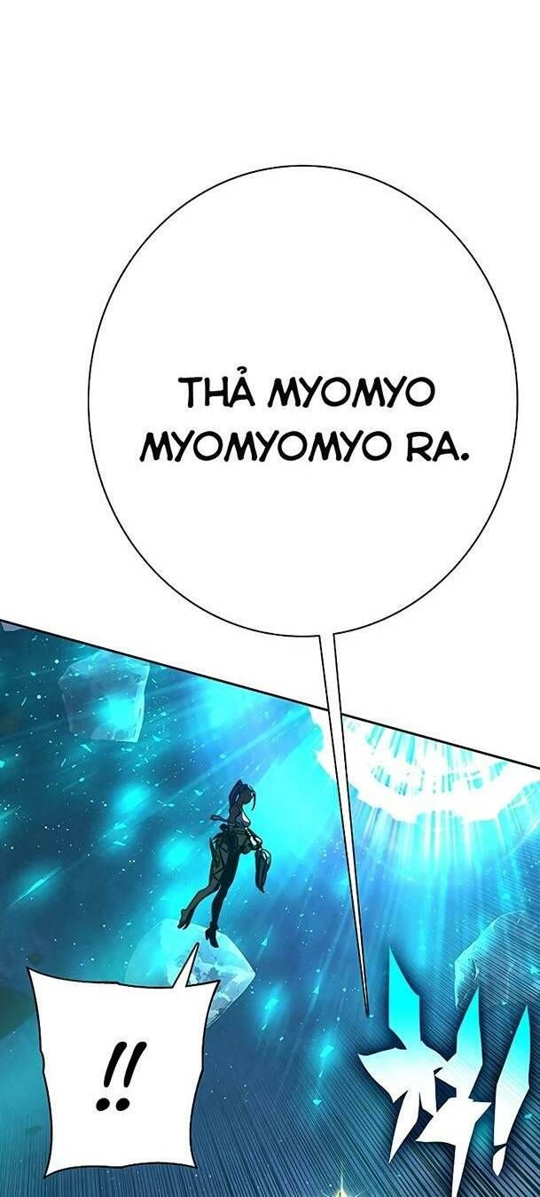 Ex & Ash Chapter 80 - 13