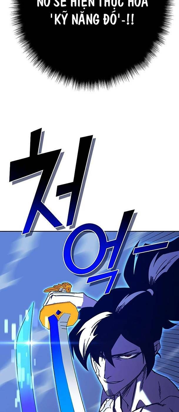 Ex & Ash Chapter 80 - 122