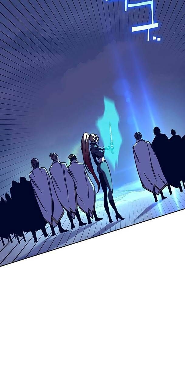 Ex & Ash Chapter 80 - 125