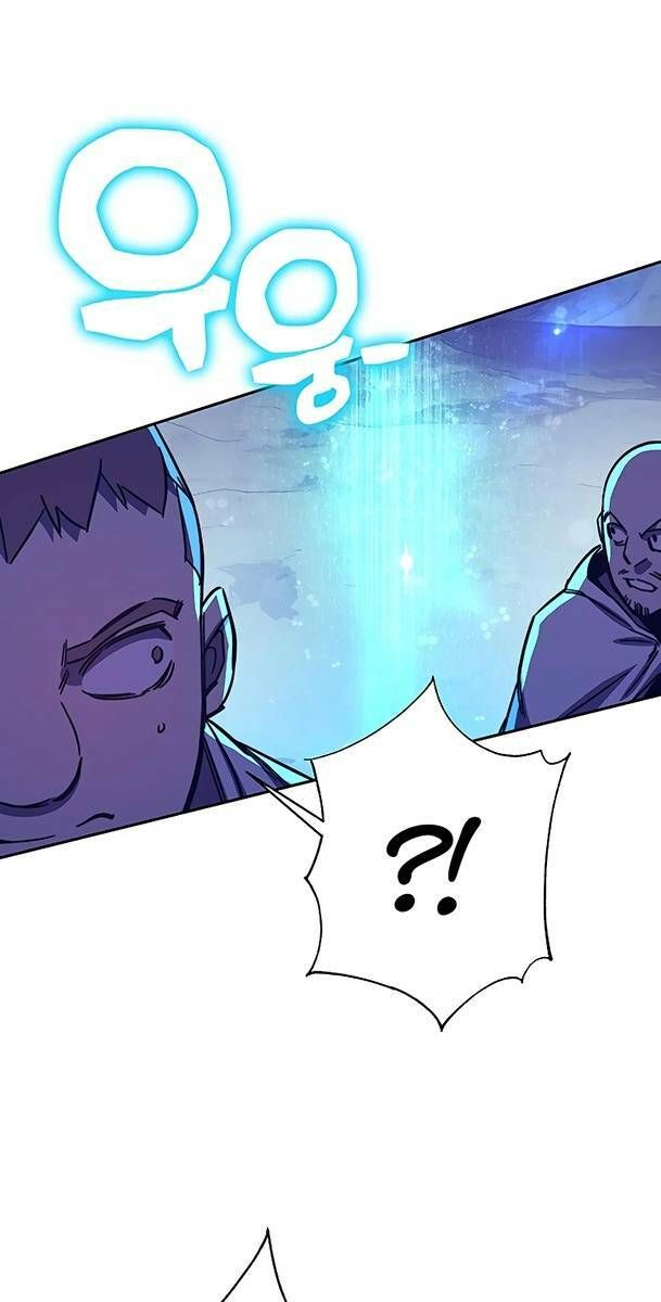 Ex & Ash Chapter 80 - 127