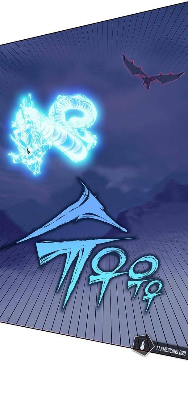 Ex & Ash Chapter 80 - 130