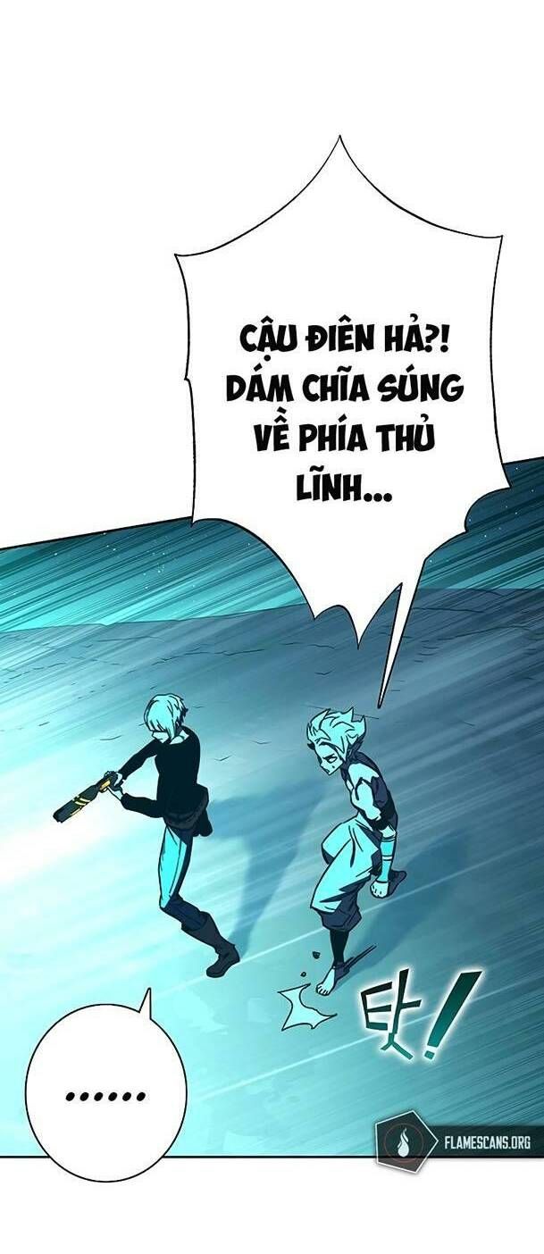 Ex & Ash Chapter 80 - 15