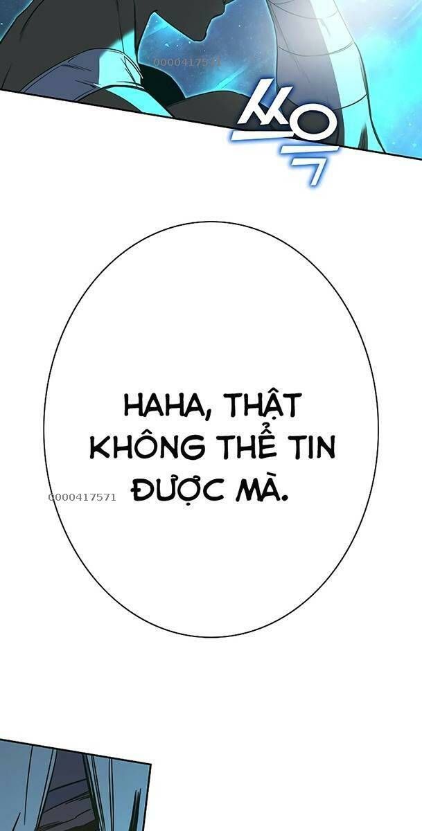 Ex & Ash Chapter 80 - 18