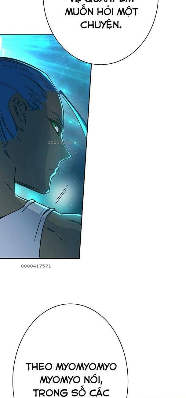 Ex & Ash Chapter 80 - 3