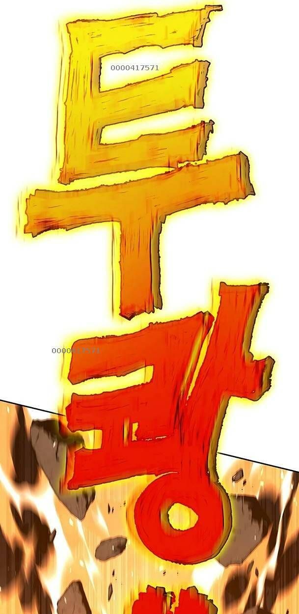 Ex & Ash Chapter 80 - 28