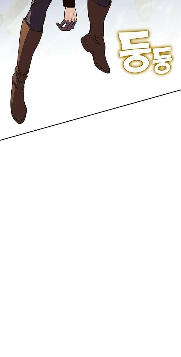 Ex & Ash Chapter 80 - 41