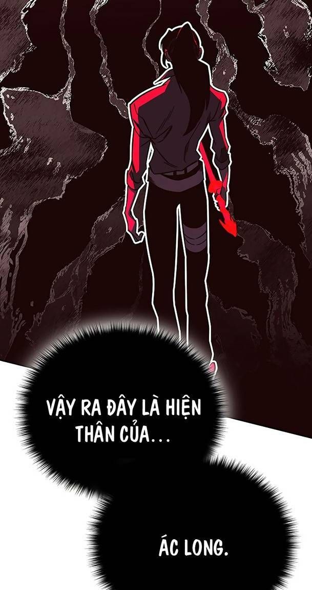 Ex & Ash Chapter 80 - 54