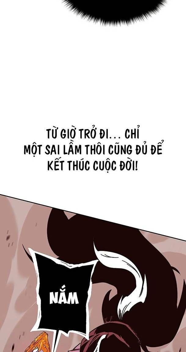 Ex & Ash Chapter 80 - 55