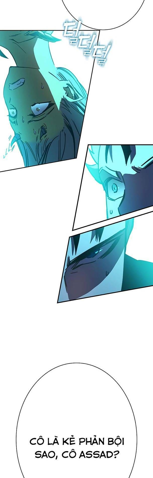 Ex & Ash Chapter 80 - 8