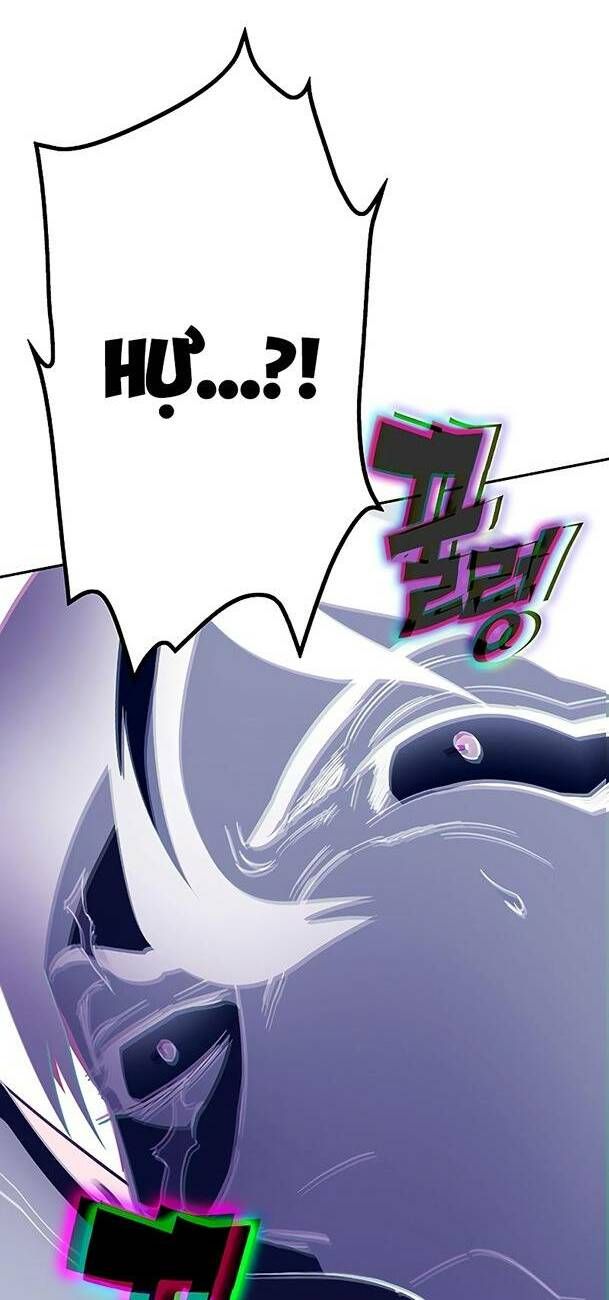 Ex & Ash Chapter 80 - 79