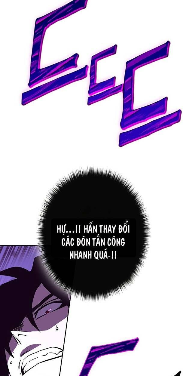 Ex & Ash Chapter 80 - 84