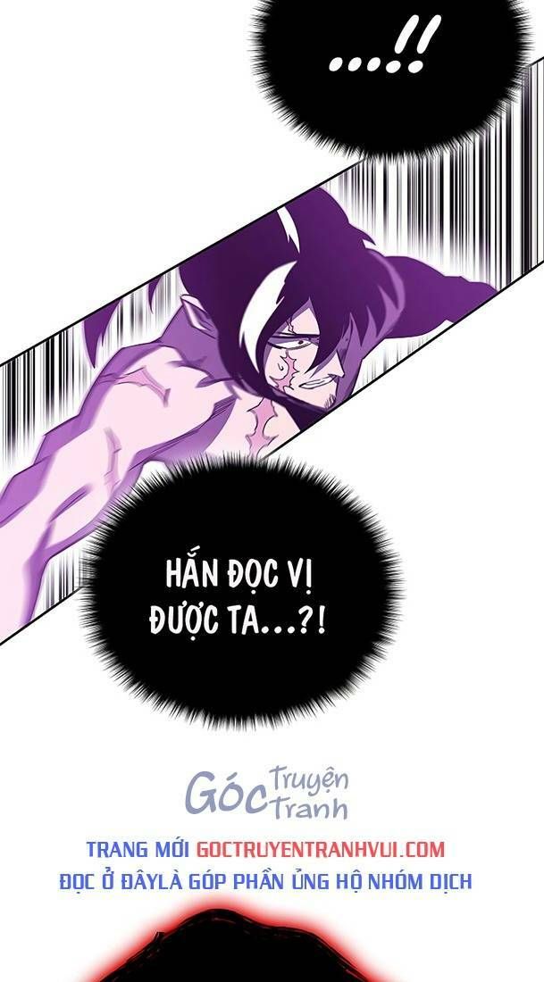 Ex & Ash Chapter 80 - 96