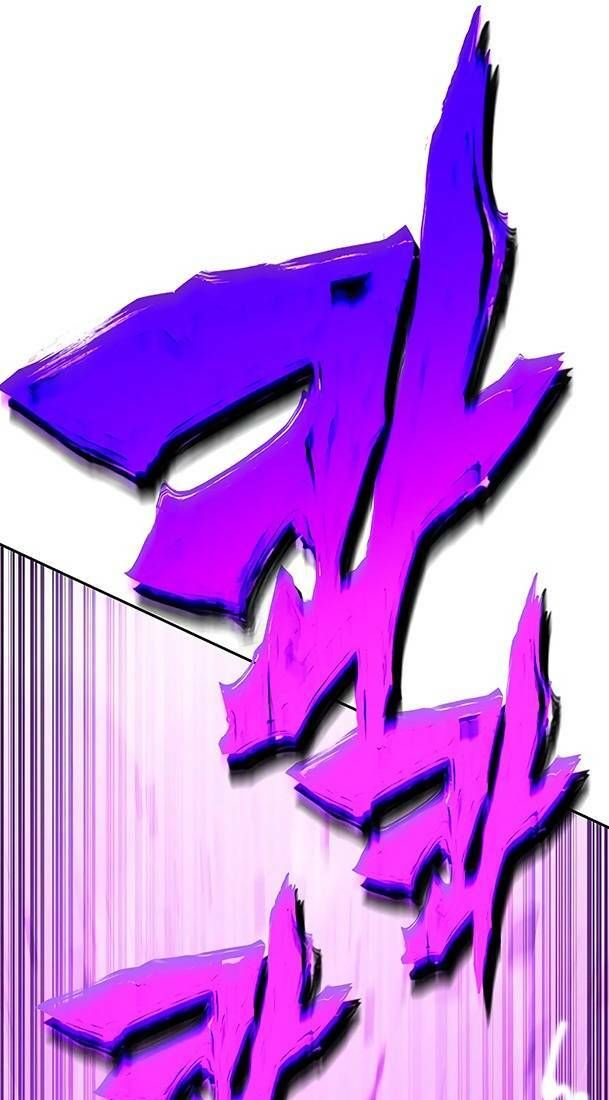 Ex & Ash Chapter 80 - 100