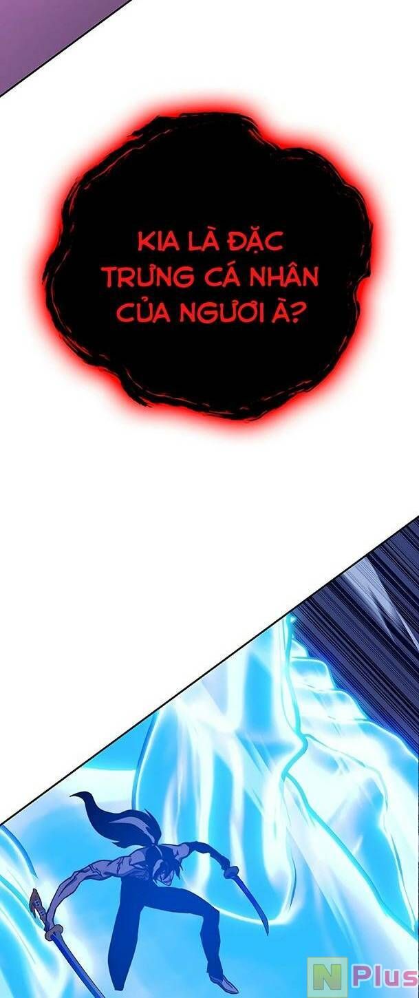 Ex & Ash Chapter 81 - 56