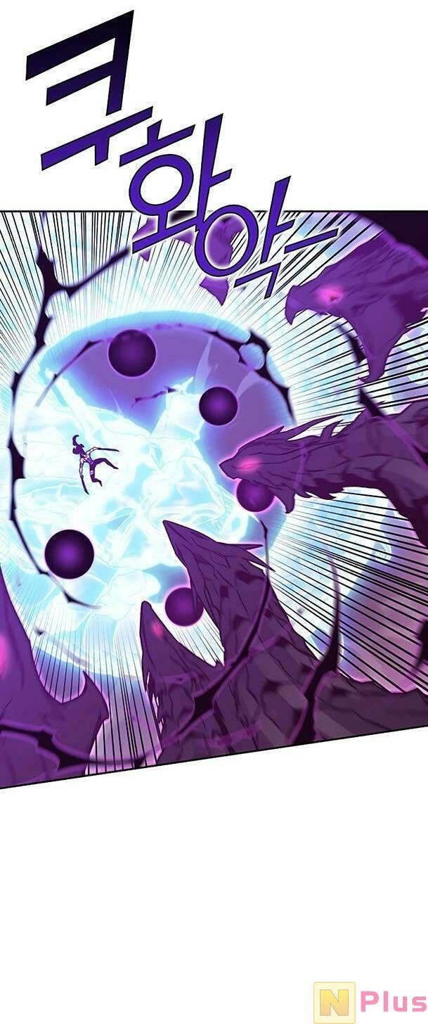 Ex & Ash Chapter 81 - 60