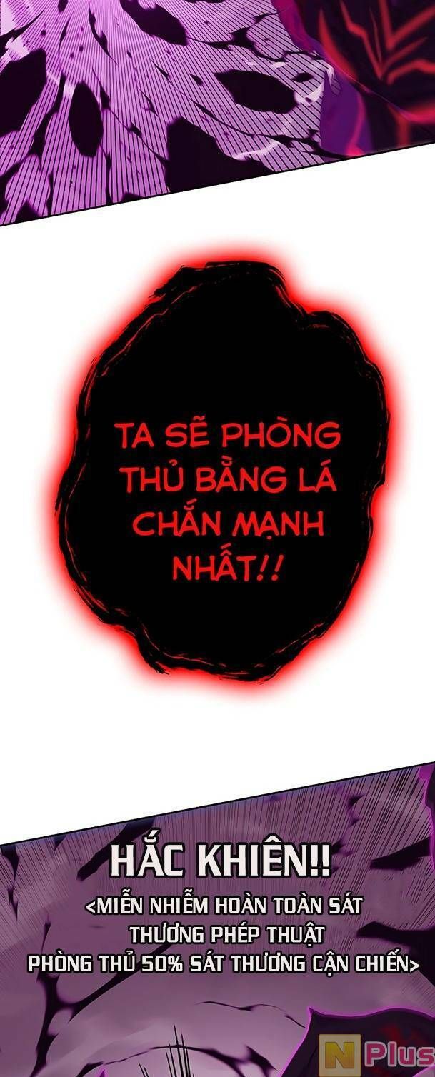 Ex & Ash Chapter 81 - 71