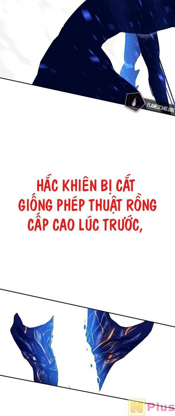 Ex & Ash Chapter 81 - 80