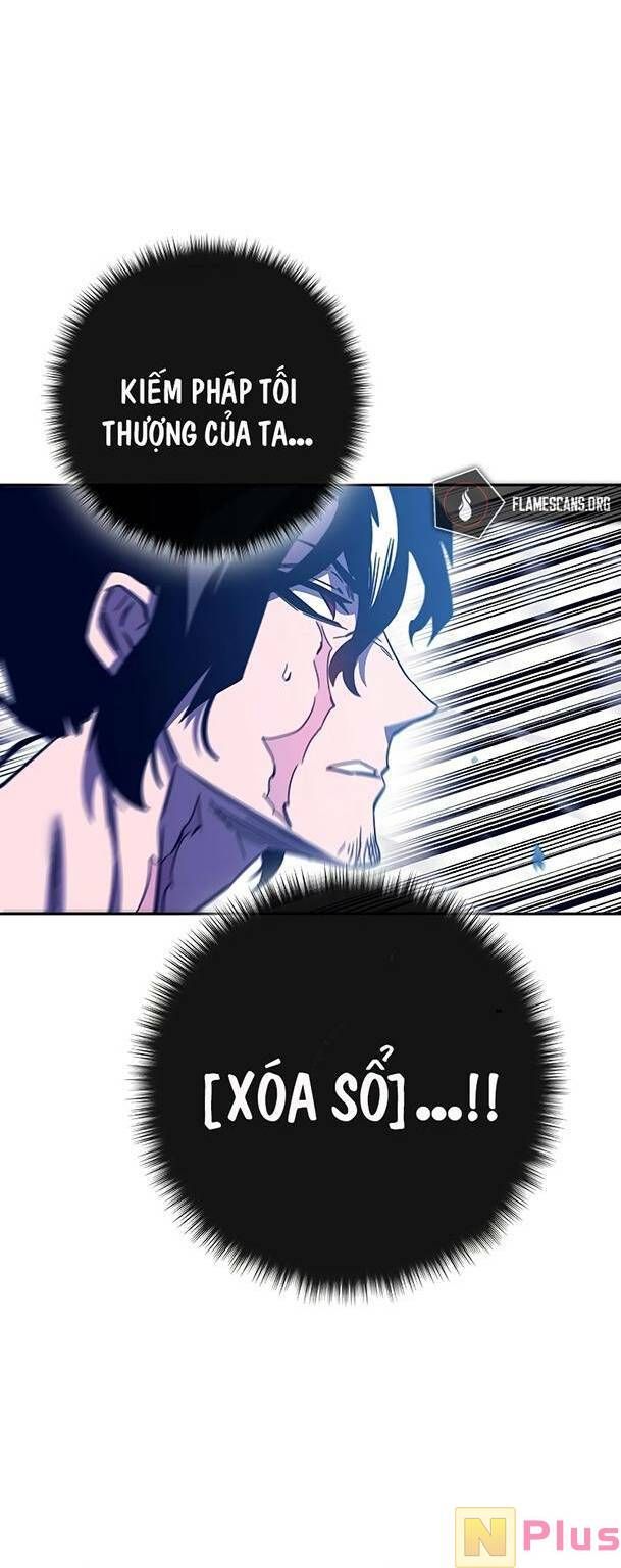 Ex & Ash Chapter 81 - 90