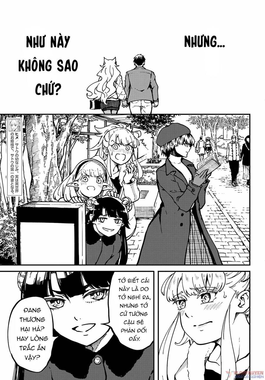 Kekkon Yubiwa Monogatari Chapter 77 - 8