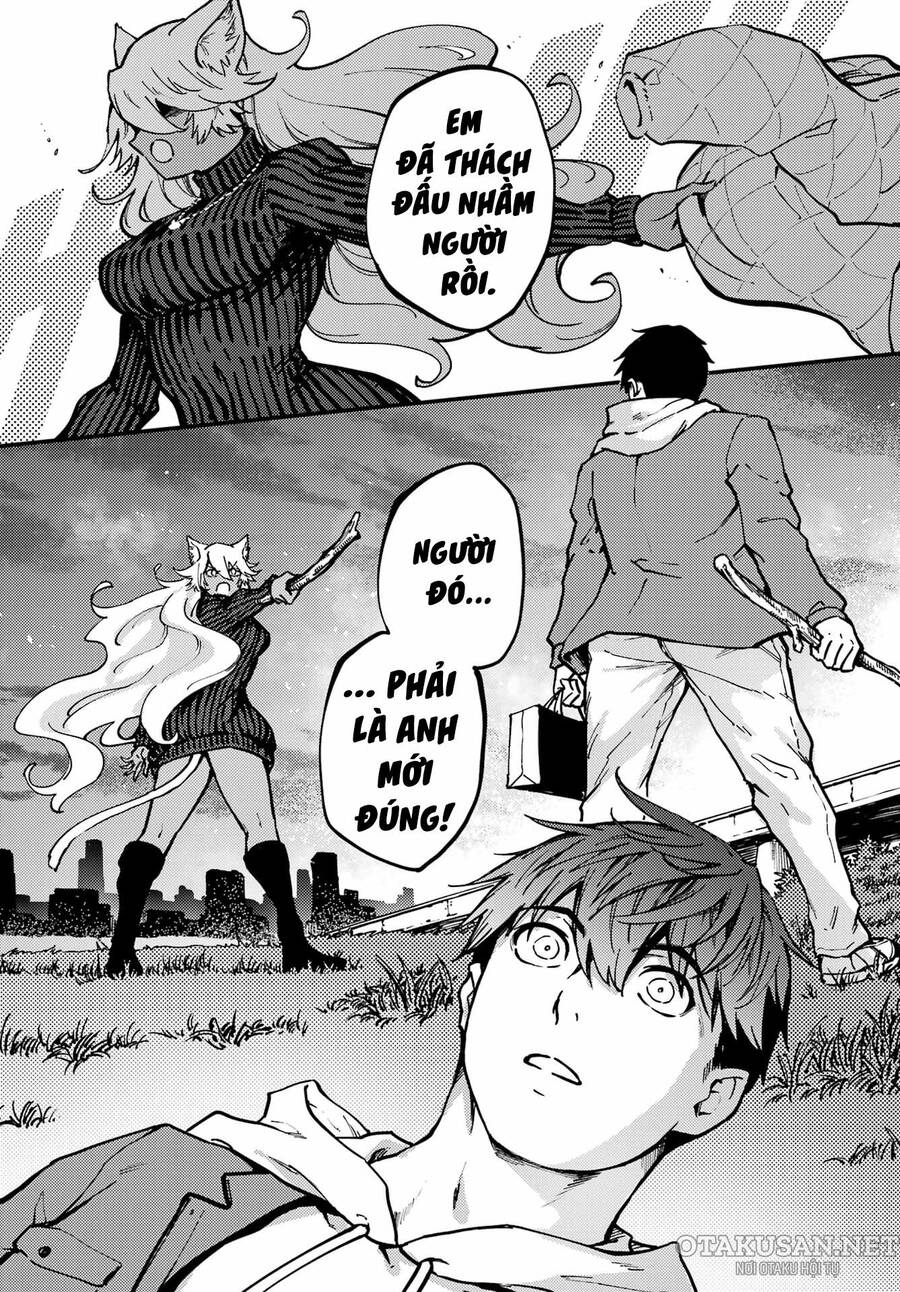 Kekkon Yubiwa Monogatari Chapter 78 - 7