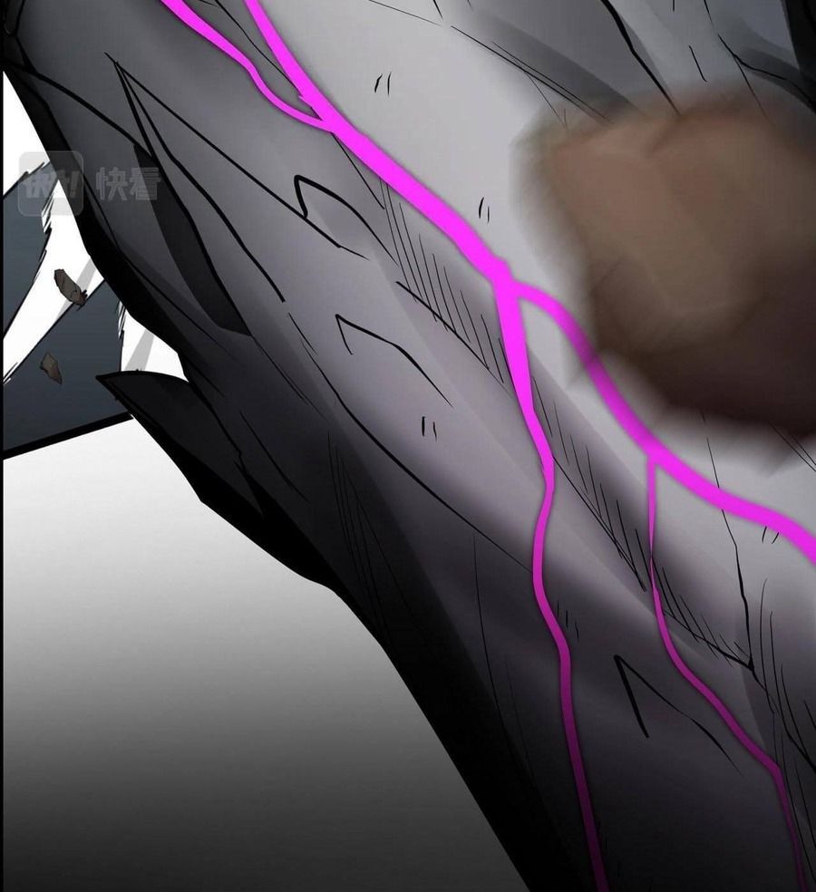 Hệ Thống Super God Chapter 0 - 20