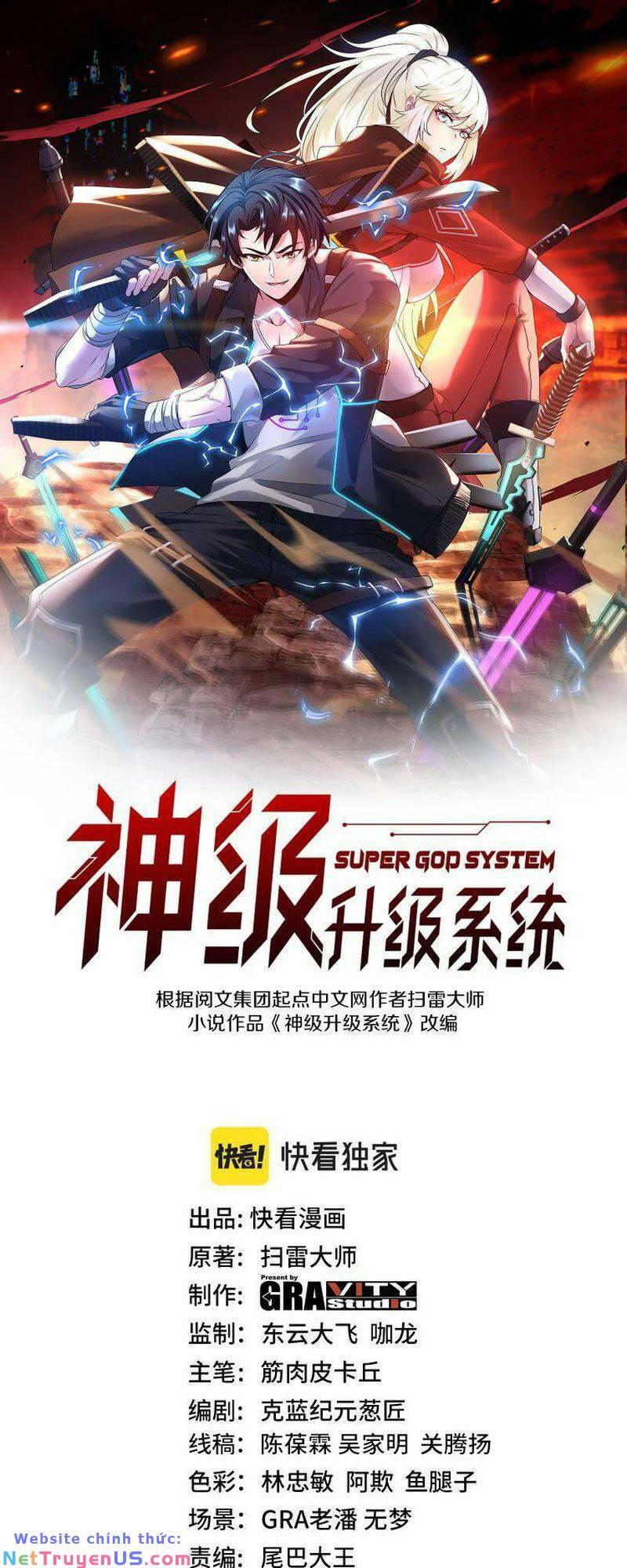 Hệ Thống Super God Chapter 104 - 2